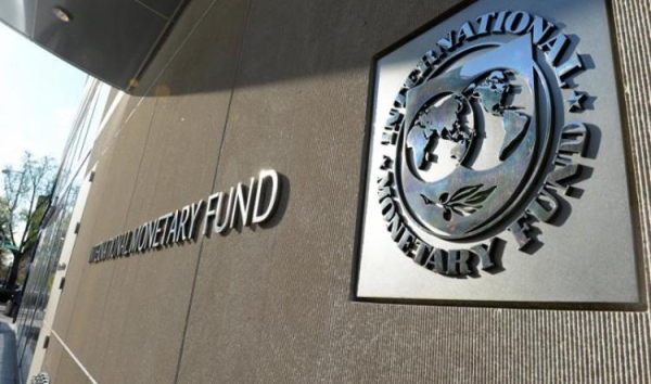 IMF approves US$1.7 billion in funding for Jamaica